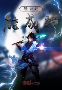 物生地可以做的职业