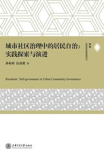 乐高装杯攻略