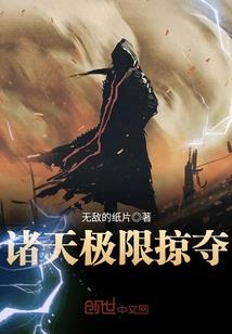 吴中区皮肤医院