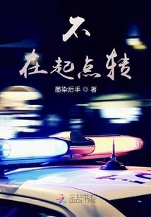 花木兰是()的女英雄