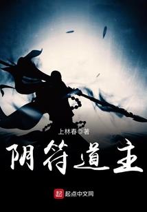 魔兽怀旧服限制角色了
