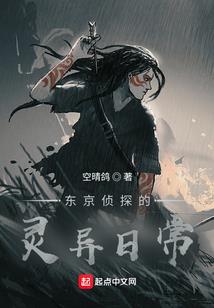 诛仙手游天峫