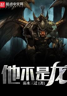 ps4帐号通用