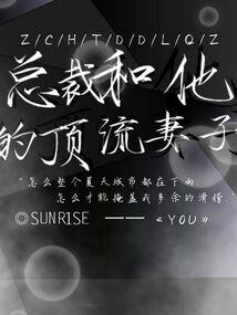酷跑新版手机下载破解版