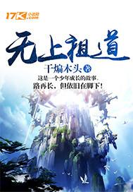 绝地求生箱子在哪买