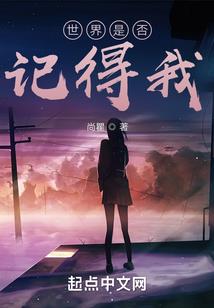 刀剑神域破解版下载