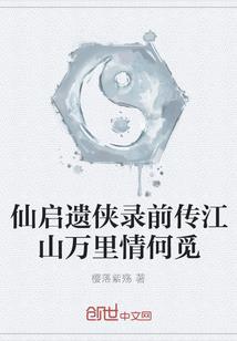 绝地求生东北人唱歌视频