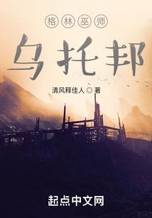 怎么用微信充王者荣耀