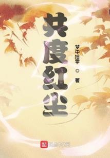 皮肤菊花症