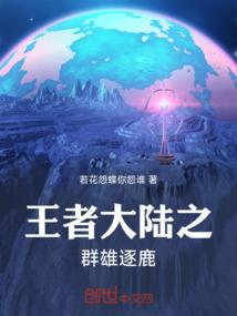 天刀哪里杀人方便