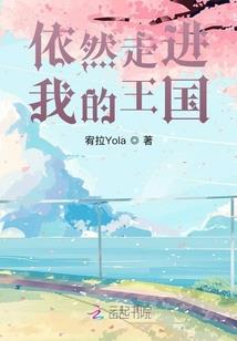 天刀曲谱auto