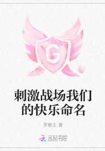 阴阳师升级奖励多少碎片