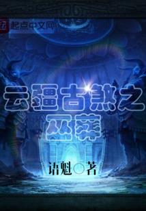ps4 gt全部赛道