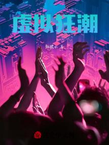 阴阳师ngxt