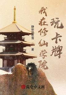 吃卤肉皮肤痒