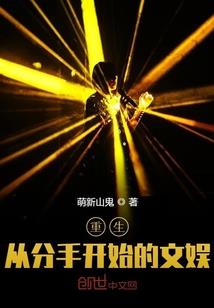 神武2手游战盟怎么注册