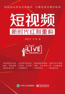 qq情侣皮肤粉色
