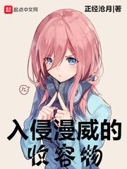 女人玩的手游
