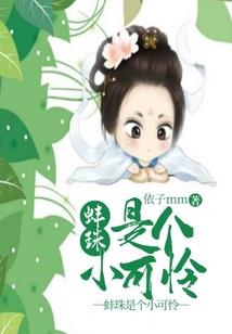 王者什么克大乔