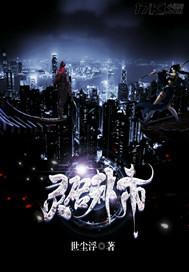 阴阳师夜刀神不知火阵容