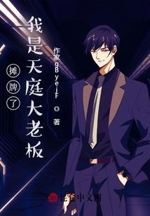 盐城职业学校