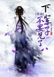 贵阳市女子职业旅游学校