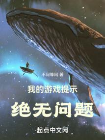 剑网三职业dps