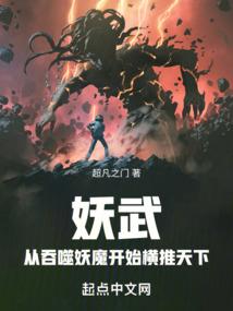 我的世界战役英雄中文