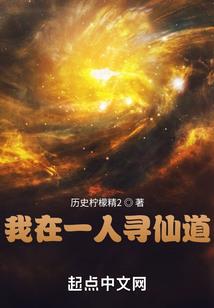 王者荣耀灵犀之心