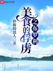 如何分享皮肤