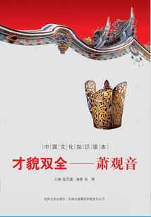 绝地枪击图片