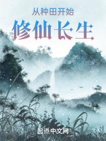 纳蒂娅攻略