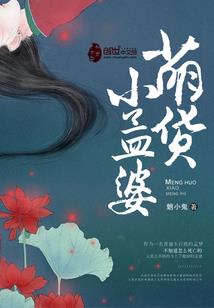 梦幻西游不开门