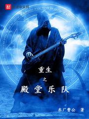 阴阳师仓管值得换票吗
