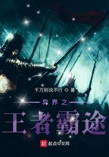 安魂mod多少白金一张