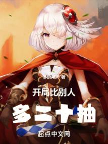 火力对决装备屋在哪买