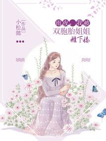 我的世界咖喱粉