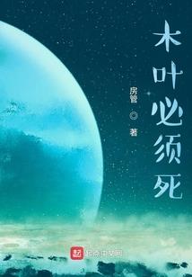 绝地贴吧