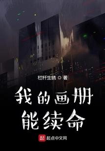 地牢猎人2 破解版