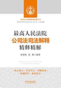 我的世界之籽岷多人