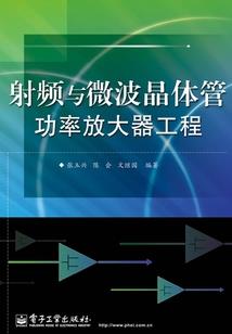 阴阳师式神挑战券怎么用