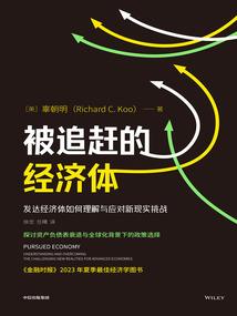 天刀门派渊源