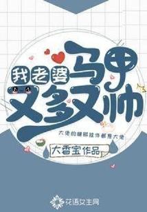 弹弹堂手游符号怎么打