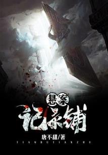 魔兽世界小红帽的用法