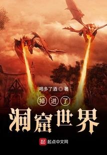 华硕x80n魔兽世界