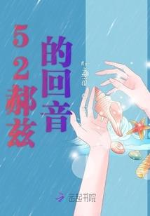 航海时代3中文破解版