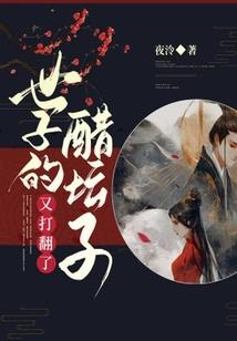 绝地求生进不了沙漠图标