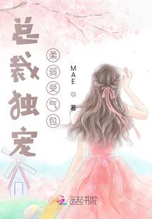 1.18以太mod