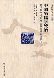 大天狗阴阳师在哪