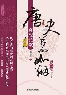 英雄杀廉颇二过关阵容
